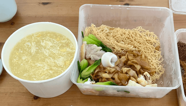 Fried Kuey Teow Mee Hoon