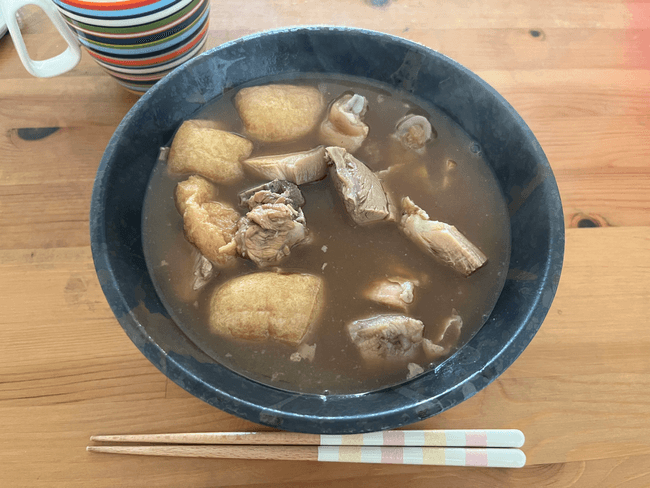 Bak Kut Teh